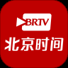 北京时间app官方版下载