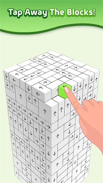 tapaway手游截图