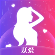 妖愛壁紙下載app