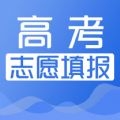 志愿填报助手免费下载安装手机版