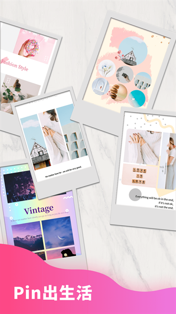 拼图秀秀2025安卓下载