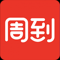 周到上海app下載