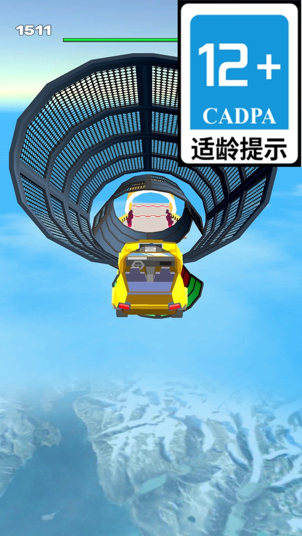 特技赛车行动游戏下载截图