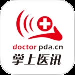 掌上医讯app下载