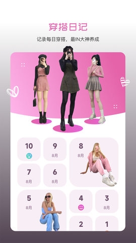 懒人修图app下载安卓