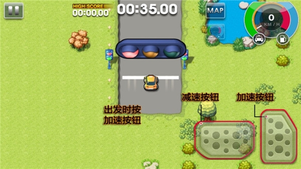 瘋狂出租車2漢化版下載截圖