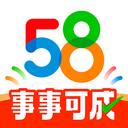 58同城官网版app
