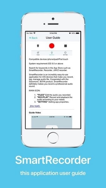 smartrecorder录音app