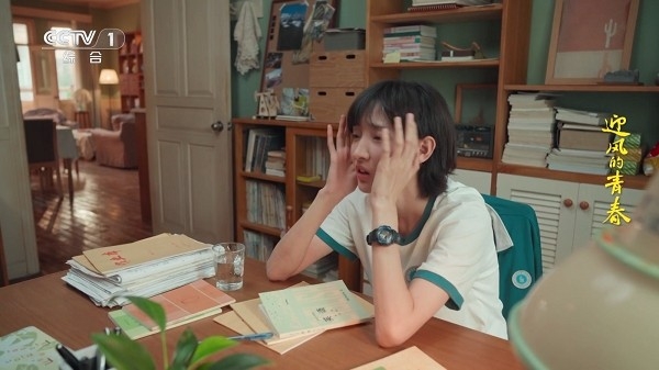 全景TV電視版截圖