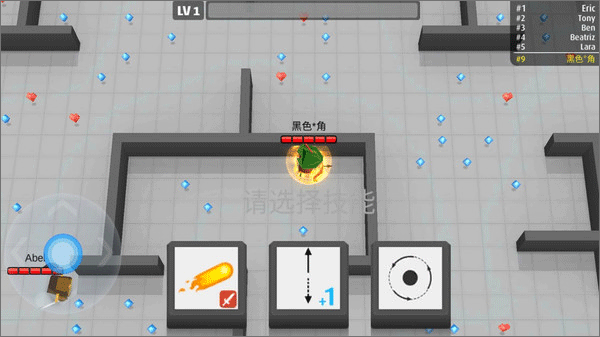弓箭手伊奧箭架游戲下載截圖