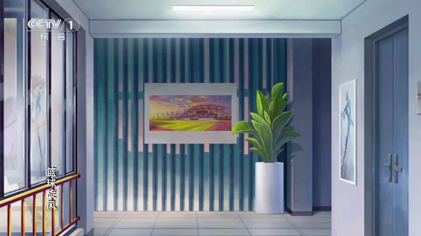 黑白電視app下載免費版截圖