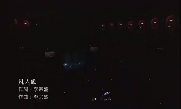 晓宇音乐仓免费下载app截图