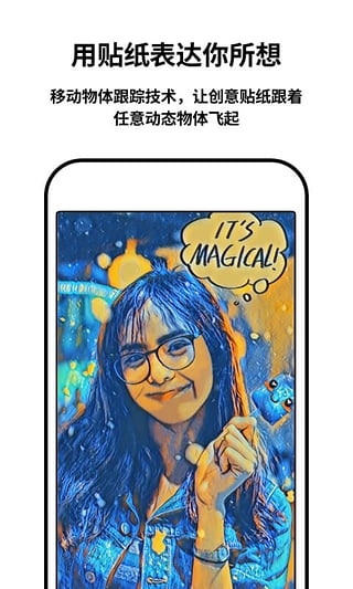 Philm安卓版下载截图
