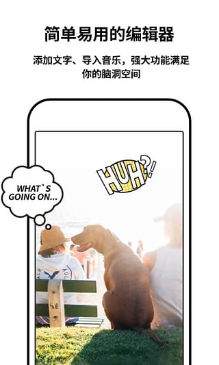 Philm安卓版下载截图