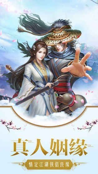 我的游輪下載安裝截圖