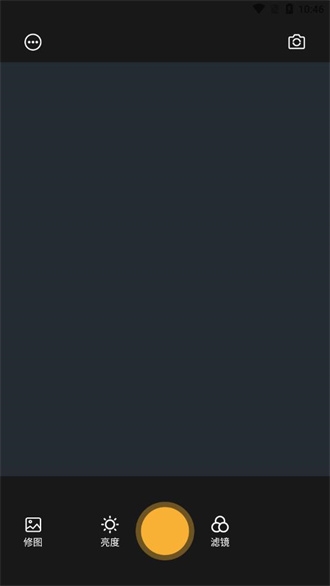 手绘相机app下载安装免费截图
