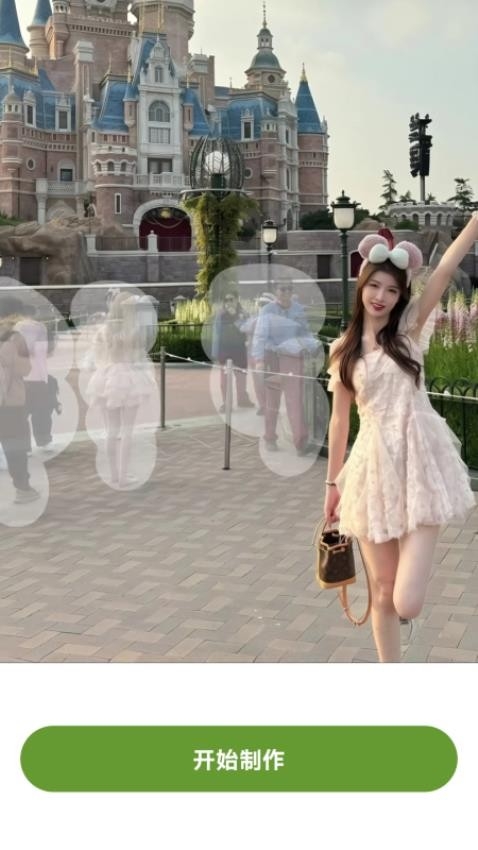 脸绘app