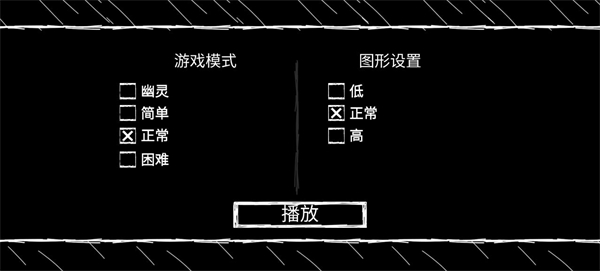 爺爺奶奶5起源游戲下載截圖