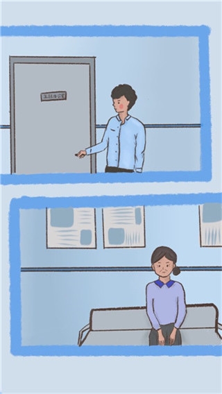 我要如何說再見手游下載截圖