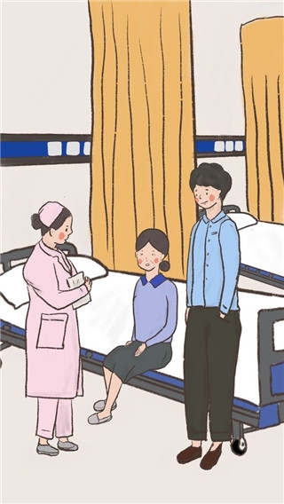 我要如何說再見手游下載截圖