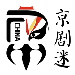 京劇迷官方版下載