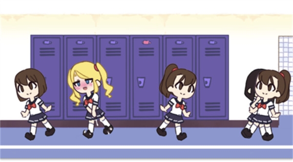 女子学校储物柜最新版下载