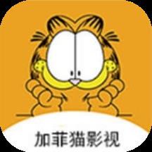 加菲猫影视app下载