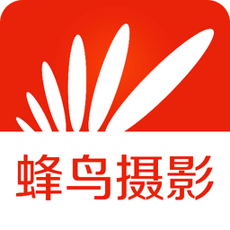 蜂鳥攝影最新版下載