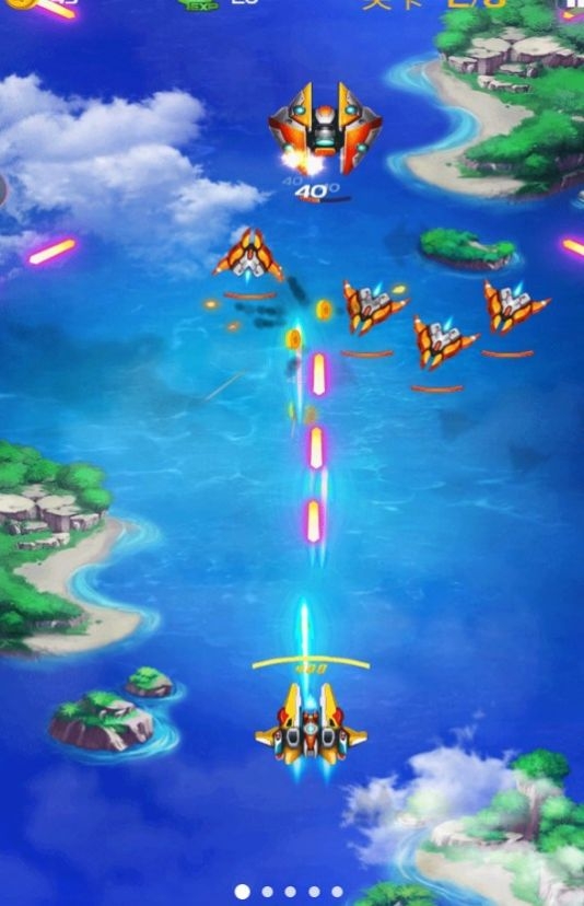 现代空战模拟器中文版下载截图