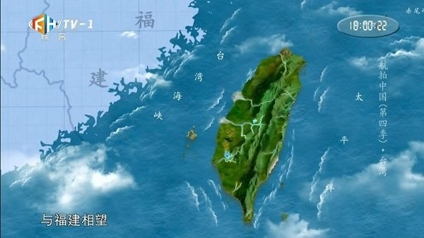爱酷tv手机版下载截图