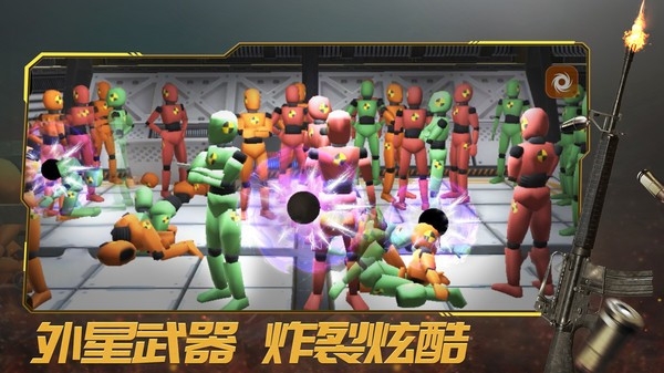 轰炸行动手游下载
