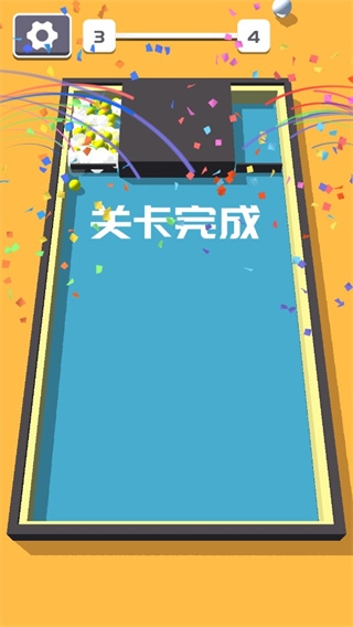 愤怒的小球官方版下载