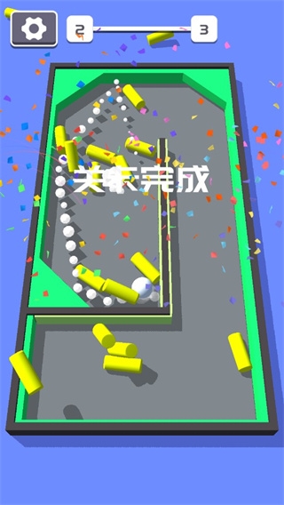 愤怒的小球官方版下载