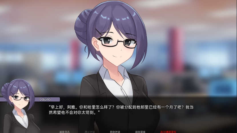 一个不要忘记的承诺游戏下载
