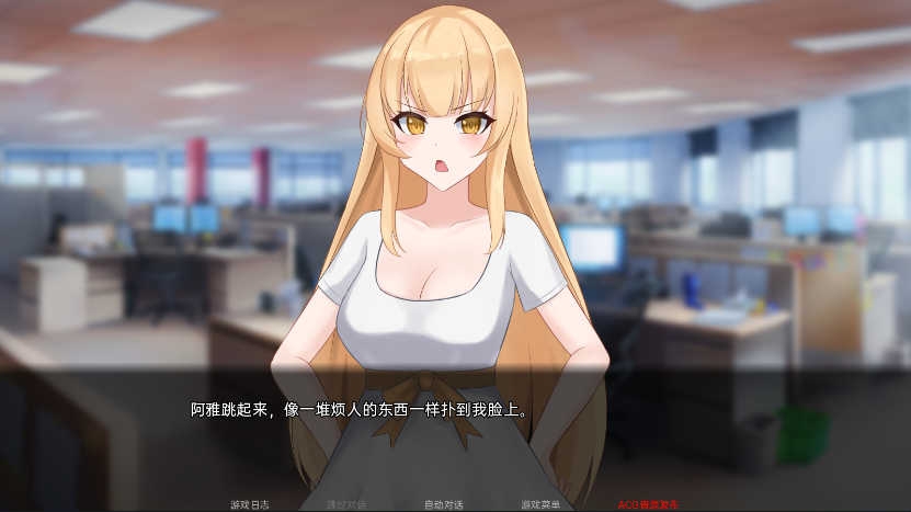 一个不要忘记的承诺游戏下载