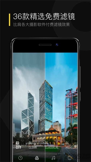 倾刻短视频app下载截图