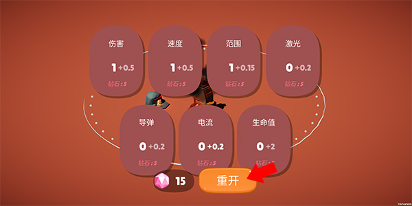 前哨站最新版下载