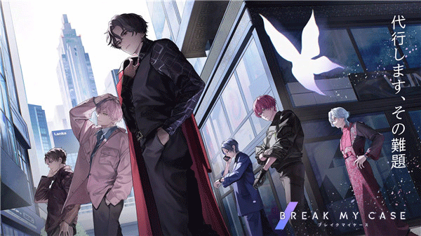 BreakMyCase手游下载