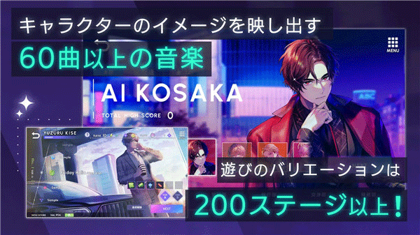 BreakMyCase手游下载