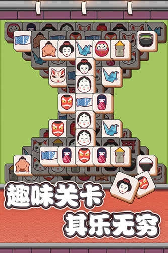 方块物语手机版下载