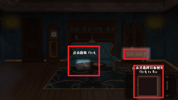 囚偶重逢免费版下载