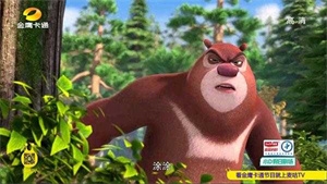 电视果官方正版下载