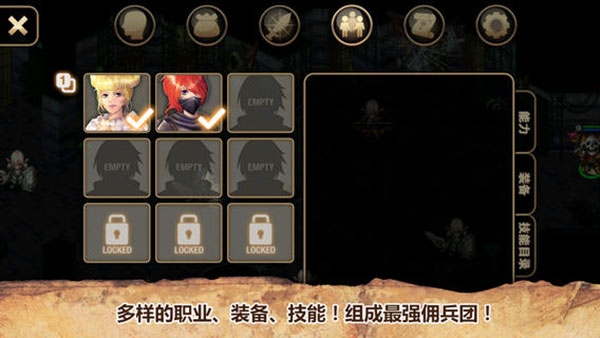艾诺迪亚4官方版下载
