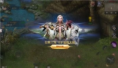 魔界封神正式版下载