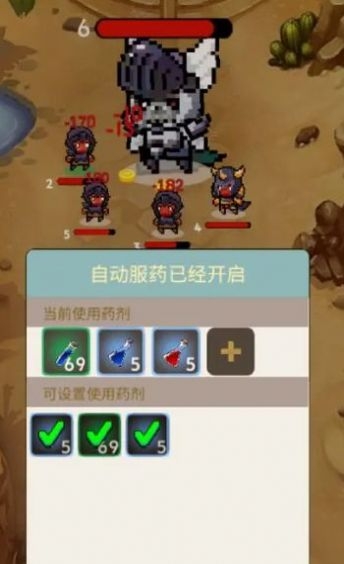 我的英雄特别多最新版下载