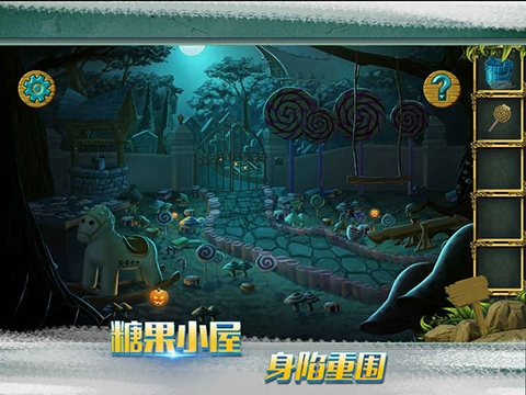 糖果森林逃脱游戏下载