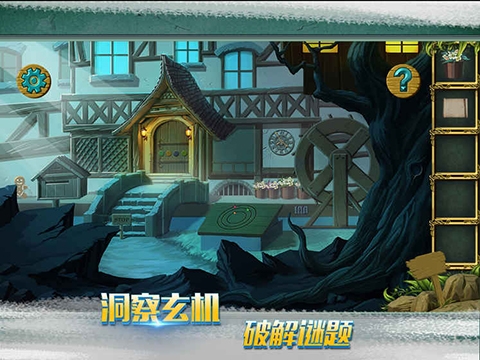 糖果森林逃脱游戏下载