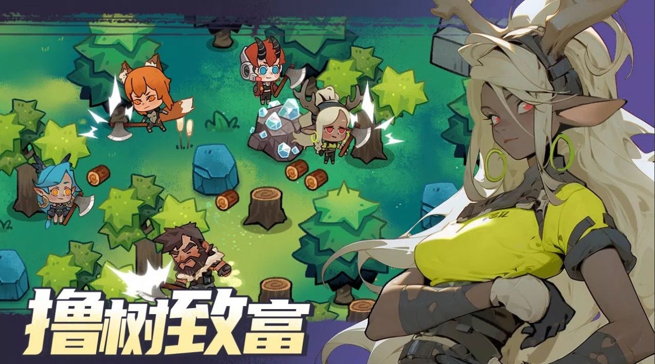 动物勇士官网版下载
