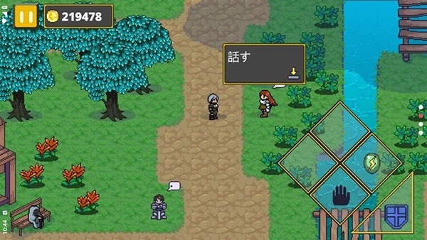 迷宫传说手游下载