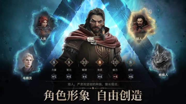 龙息神寂最新版下载